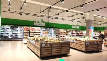 Centre commercial Auchan Louvroil - 59720 Louvroil