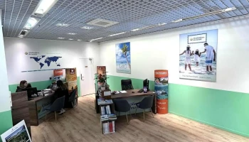 Destinations Du Monde - agence de voyages Biganos - Tourisme Bassin d'Arcachon - 33380 Biganos