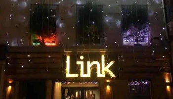 Link estaminet urbain - Hazebrouck