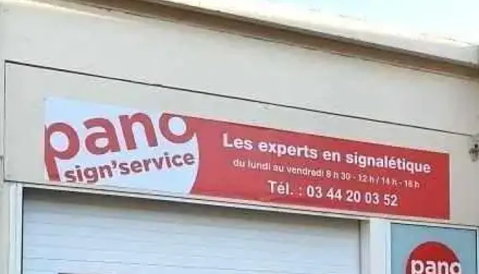 Pano Compiegne Exterieur - Compiègne