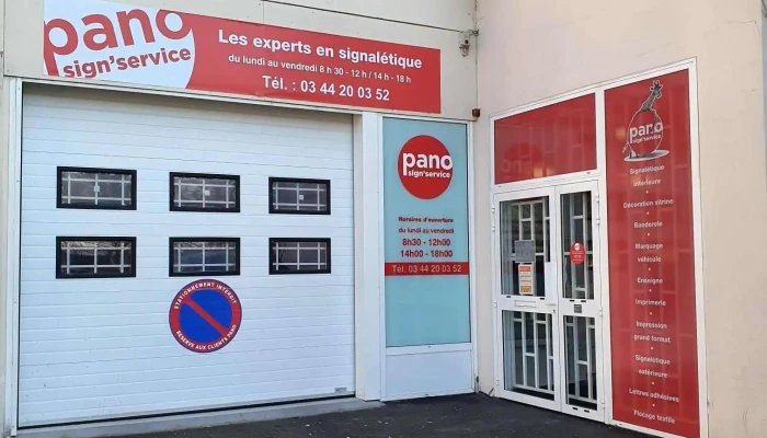 Pano Compiegne Tout - Compiègne