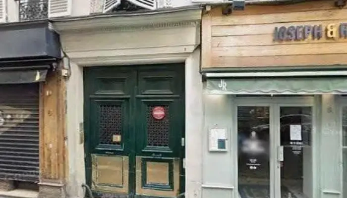 Yard -  Street View Et 360deg - Paris